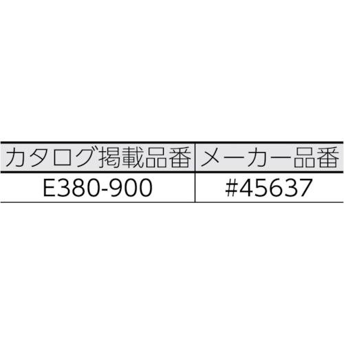 コニシ 水中ボンド 100gセット(箱) #16456 ( E380-100 ) コニシ(株) |  | 01