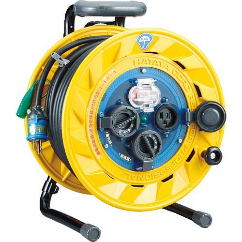 ハタヤ 防雨型ブレーカーリール 30m アース付 ( BF-301K ) (株)ハタヤリミテッド | 