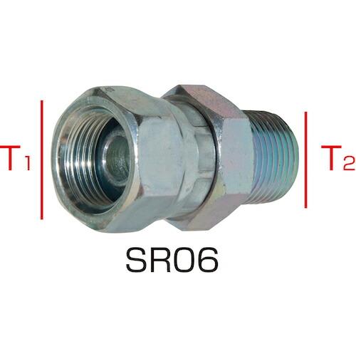 スーパー工業 接続アダプター SR06 1/2 ( 99000166 ) |  | 01