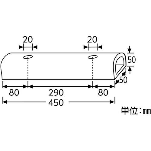 緑十字 カーストップ(車止め) カーストップ-50-450W 高さ50×幅50×全長450mm 2個組 ゴム製 ( 120011 ) (株)日本緑十字社 |  | 01