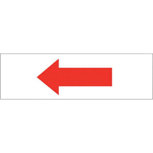 ユニット 道路用標識 補助板(B) ( 395-511 ) ユニット(株) (メーカー取寄) | 
