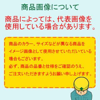 緑十字 配管識別テープ グレー AH520(大) 150mm幅×2m アルミ ( 185520 ) (株)日本緑十字社｜orangetool｜05