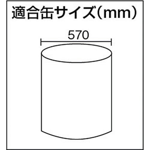 日本クランプ ドラム缶つり専用クランプ 1 ( 300S ) 日本クランプ(株) |  | 02