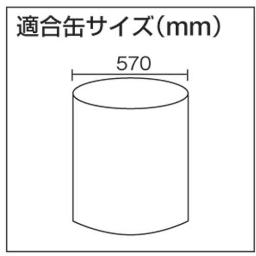 日本クランプ ドラム缶つり専用クランプ 1 ( 300S ) 日本クランプ(株) |  | 04