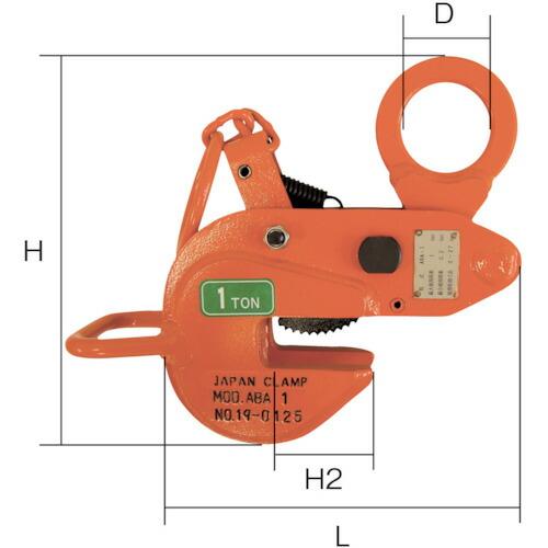 日本クランプ 横つり専用クランプ ０．５ｔ ( ABA-0.5 )の画像