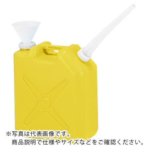 AS 廃液回収容器黄色(専用ロート付き) ( 5-085-11 ) | 