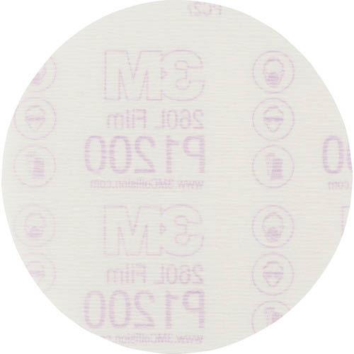 3M 空とぎ仕上げディスク(ワンタッチ) 外径125mm #1200 ( O/D 1200 125 ) (200枚セット) (メーカー取寄)