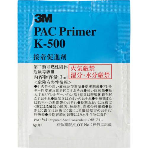 3M PACプライマー K-500 ウェットティッシュタイプ 3ml ( K500 PAC ) (200Pkセット)