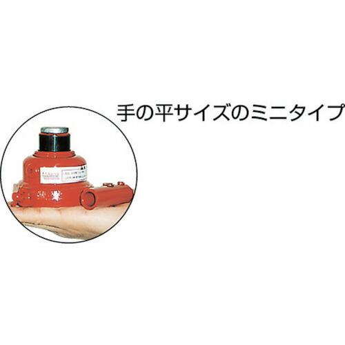 MASADA ミニオイルジャッキ 5TON ( MMJ-5C-2(MMJ-5C) ) (株)マサダ製作所 |  | 02