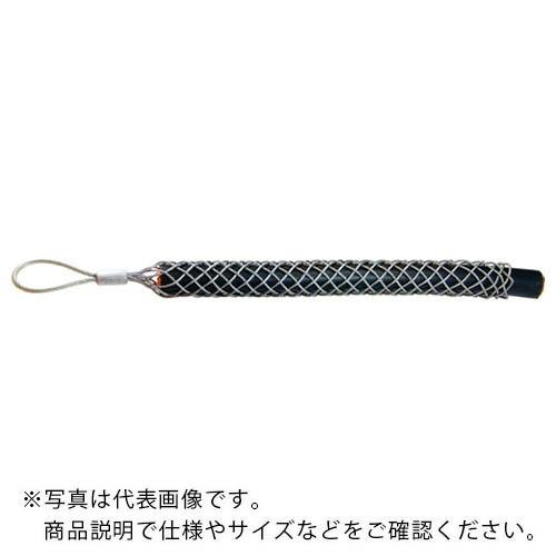 DENSAN シングルグリップ1280MM ( DSG-105H ) ジェフコム(株) (メーカー取寄)