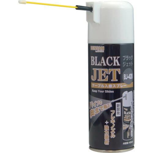 【SALE価格】DENSAN ケーブル入線用潤滑剤 ブラックジェット ( BJ-420 ) ジェフコム(株) | 