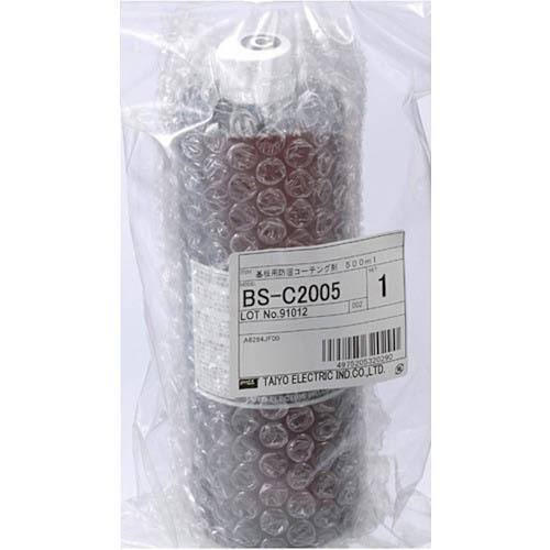 グット 基板用防湿コーティング剤 500ml ( BS-C2005 ) (メーカー取寄) | 