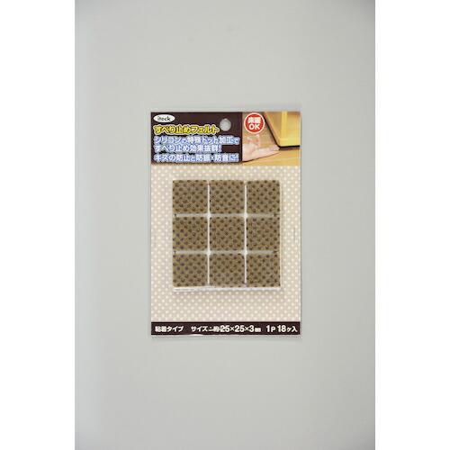 光 すべり止めフェルト 25角 18p ( KSFD-25 ) (株)光 |  | 02