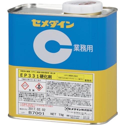 セメダイン　ＥＰ３３１硬化剤　１ｋｇ　 ( AP-085 )