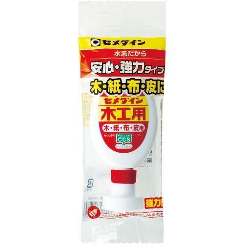 セメダイン 木工用 50mlフック  ( CA-226 ) セメダイン(株) | 