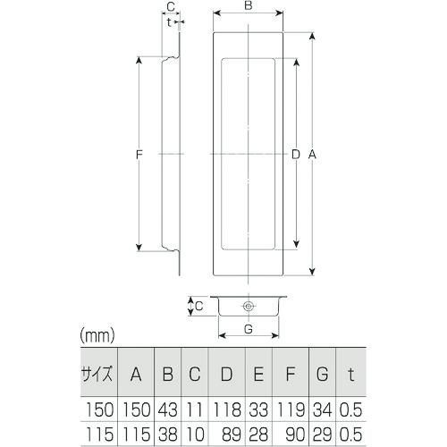 MK レクト引手 150 サテンシルバー ( MPS-81115J ) (株)MARUKI HARDWARECORPORATION |  | 01