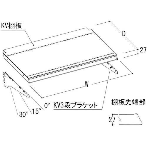 タテヤマアドバンス KV棚板セット W60×D35 ( S77638 ) 三協立山(株)タテヤマアドバンス社関西支店 1142509ORANGE TOOL TOKIWA 通販