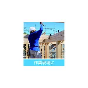 トーヨーセーフティ TOYO 作業用防災用折りたたみヘルメットBLOOM3 MOVO うす黄 ( NO.105-LY ) (株)トーヨーセフティー |  | 01