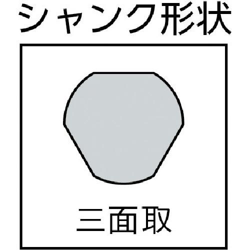 三菱K 3KD 汎用電気ドリル用 3角ハイスドリル 6.5型 10mm ( 3KD6D1000 ) 三菱マテリアル(株) |  | 01