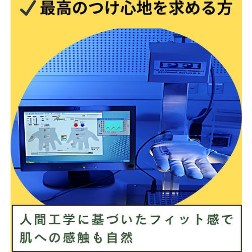UVEX 【在庫限り廃番】耐切創手袋 ユニドゥア 6679 フォーム グレー/ブラック S ( 6096967 ) |  | 03