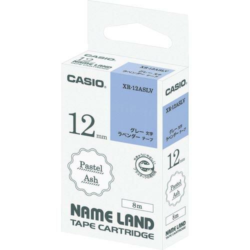 カシオ ネームランド用アッシュテープ、ラベンダーにグレー文字12mm ( XR-12ASLV ) カシオ計算機(株) | 