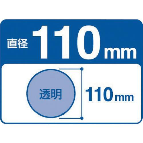 SANEI スーパー補助板 ( PP780-110 ) SANEI(株) |  | 01
