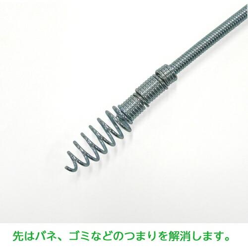 SANEI パイプクリーナー 10m ( PR80-10M ) |  | 04