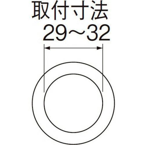 SANEI バス用W式クサリ付ゴム栓 ( PH27-31 ) SANEI(株) |  | 03