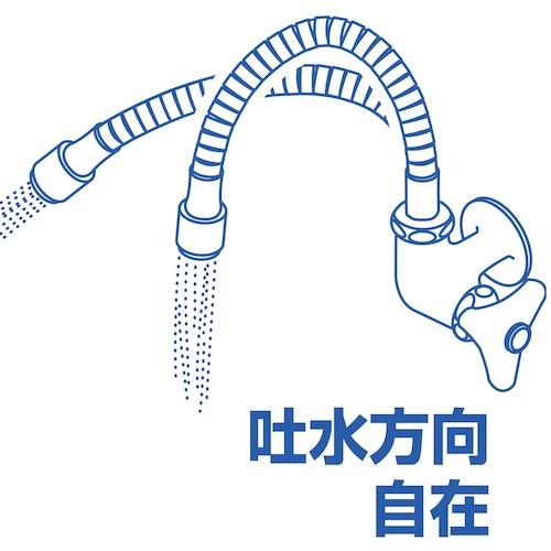 SANEI バス用W式クサリ付ゴム栓 ( PH27-31 ) SANEI(株) |  | 06