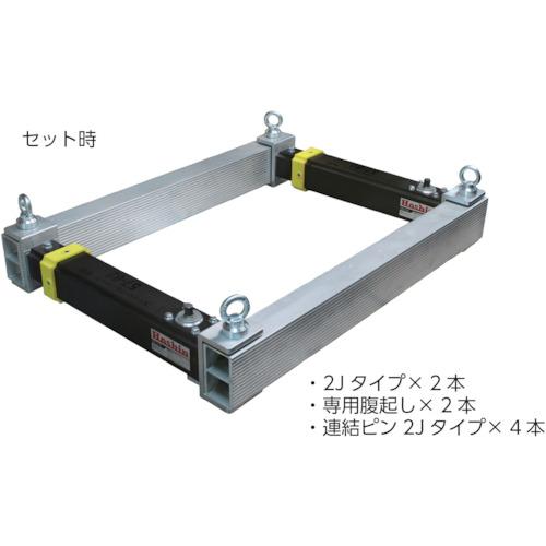 Hoshin ( ホーシン )　つっぱり名人１０１０Ａ型　２Ｊ４型 ( HAG1010A-2J4 ) (メーカー取寄)_1