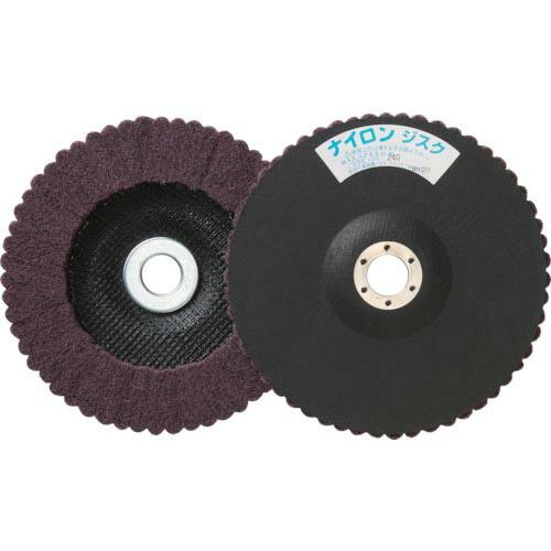 TRUSCO ナイロンディスク Φ180X15X22 (5個入) 240# ( GPN180 #240 (5コイリ) ) トラスコ中山(株) | 