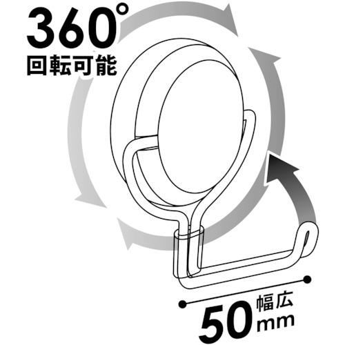 マグエックス マグネットフック ゼロスライド L 黒 ( MZR-12K ) (株)マグエックス |  | 01