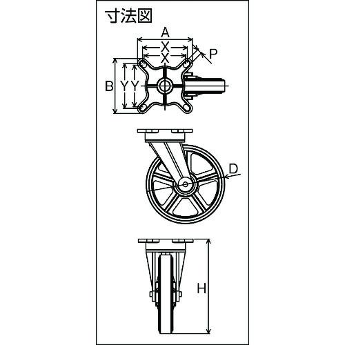 東北車輛製造所　鋳物製キャスター　重荷重用ＡＶＧ・牽引用キャスターウレタン車　２５０Ｘ７５ ( 250X75TSRULB ) (メーカー取寄)_1
