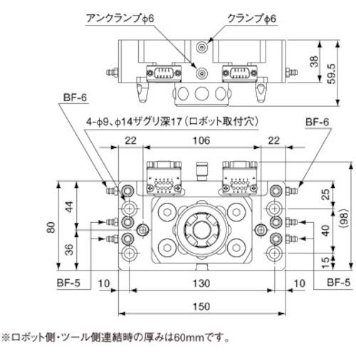 アインツ ( スター精機 )　ツールチェンジャー・ロボット側 ( OX-LB )