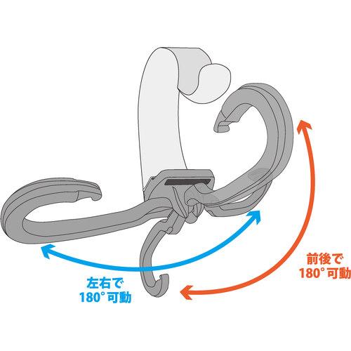 TRUSCO ベルトで止めるフック 自在式外れ止め付きフック 19cmベルト付き 小 ( HKLJ-190-S ) トラスコ中山(株) |  | 02