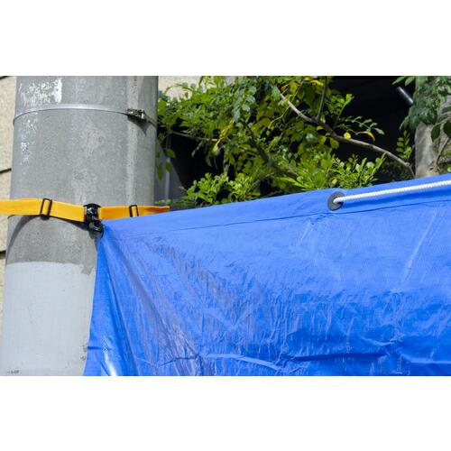 TRUSCO ベルトで止めるフックシリーズ 固定フックのみ 大 ( HKK-L ) |  | 03