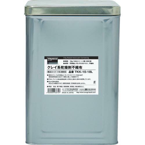 TRUSCO クレイ系乾燥剤不織布 10g 800個入 1斗缶 (TKK-10-18L) TKK-10-18L
