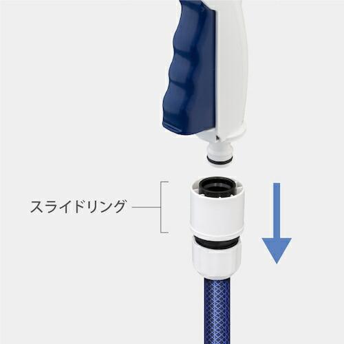 タカギ ホースノズル スマートノズルS ( QG1213NB ) (株)タカギ | タカギ | 03