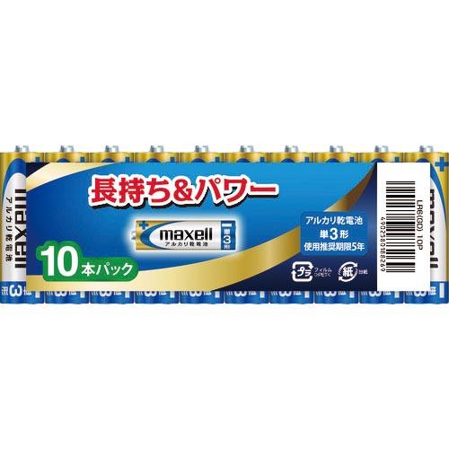 マクセル アルカリ乾電池単3(10個入り) ( LR6(GD)10P ) マクセル(株) | 