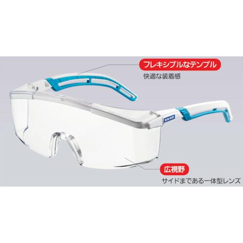 シゲマツ スペクタクル形保護めがね  ( LX-54 ) (株)重松製作所 |  | 01