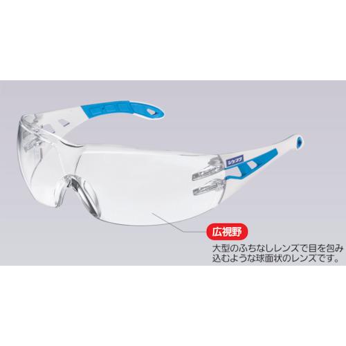 シゲマツ スペクタクル形保護めがね  ( LX-53 ) (株)重松製作所 |  | 01