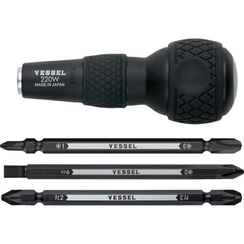 VESSEL ボールグリップ差替ドライバーセット No.(ビット3本組) ( 220W-3 ) | 