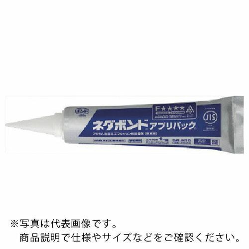 コニシ ネダボンド 1kg(アプリパック) ( 04819 ) コニシ(株) | 