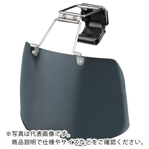 トーヨーセフティ ヘルメット取付用シールド スモーク ( NO.1430-S ) | 