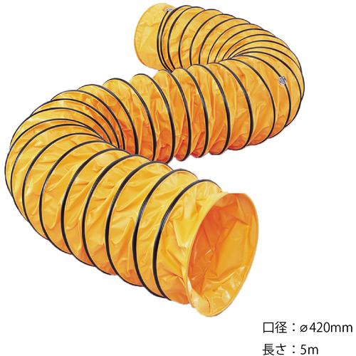 Suiden ( スイデン ) 送風機用スタンダードダクト ４２０ｍｍ ５ｍ ( SJFD-420S )の画像