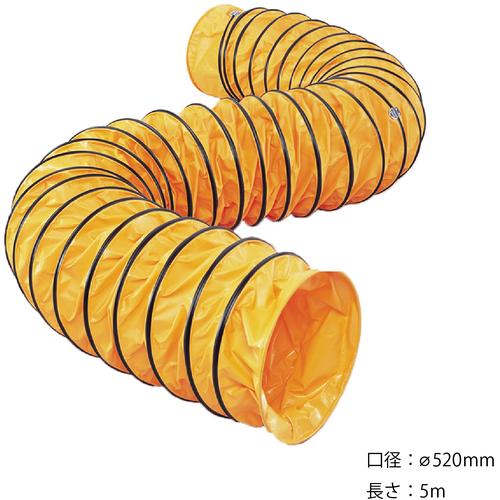 Suiden ( スイデン ) 送風機用スタンダードダクト ５２０ｍｍ ５ｍ ( SJFD-520S )の画像