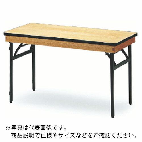 TOKIO ( 藤沢工業 )　レセプションテーブル　角型　９００Ｘ７５０　ハカマ付 ( FRT-1245 ) (メーカー取寄)