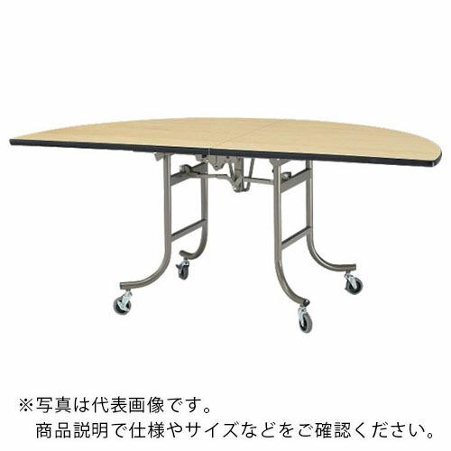 TOKIO ( 藤沢工業 )　レセプションテーブル　半円型　１８００φ１／２　ハカマ無 ( FRN-180HR ) (メーカー取寄)