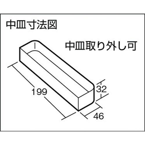 TRUSCO トランク工具箱 368X222X95 ブルー ( T-360 ) トラスコ中山(株) |  | 08