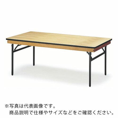 TOKIO ( 藤沢工業 )　レセプションテーブル　角型　１８００Ｘ７５０　ハカマ無 ( FRT-1875 N ) (メーカー取寄)